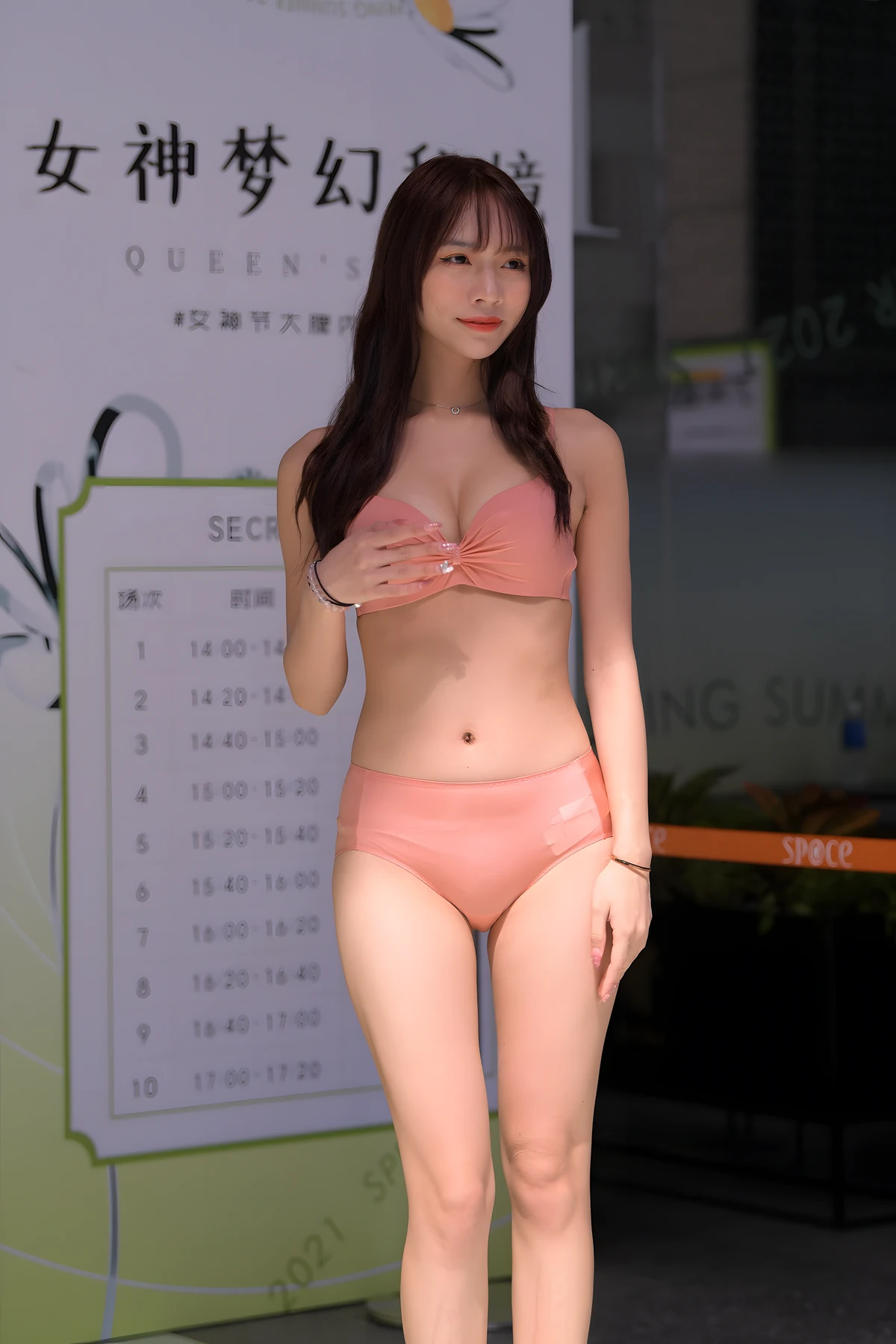 00304962db7669f6d075.webp